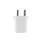 Stuffcool Nuevo 20W Single Port Adapter, Male Connector (Blue) 1.0 unit
