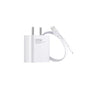 Xiaomi 22.5W Fast Charger Adaptor with Cable - White 1.0 pack