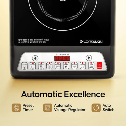 Longway Elite Plus IC 2000 Watt Induction Cooktop (Black, Push Button) 1.0 Piece